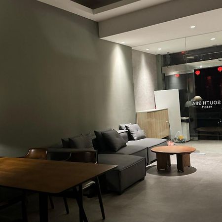 南海雅築south Sea B&B-包棟民宿 Xiaoliuqiu Exteriör bild