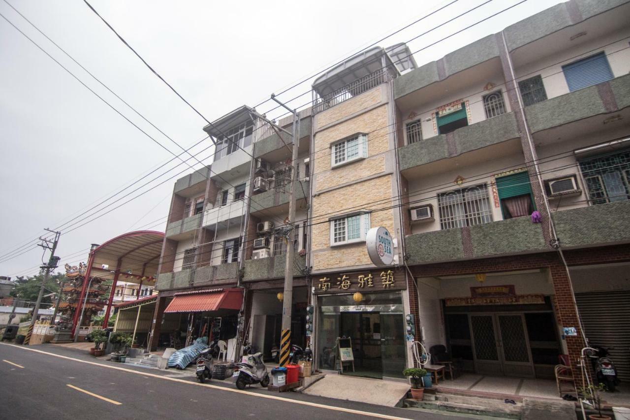 南海雅築south Sea B&B-包棟民宿 Xiaoliuqiu Exteriör bild