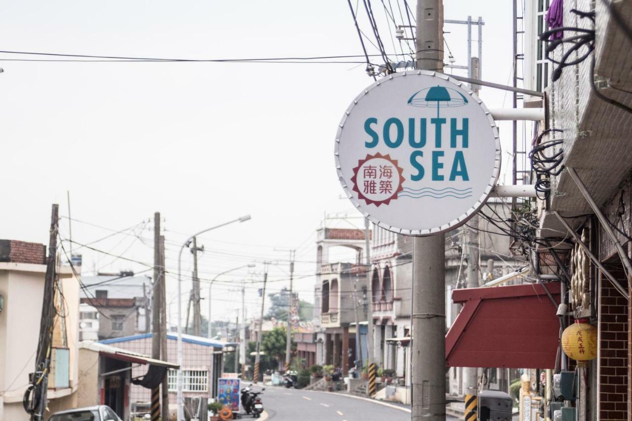 南海雅築south Sea B&B-包棟民宿 Xiaoliuqiu Exteriör bild